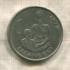 1 лилангени. Свазиленд 1979г