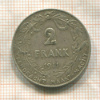 2 франка. Бельгия 1911г