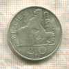20 франков. Бельгия 1951г