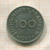 100 франкенов. Саарланд 1955г