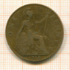 1 пенни. Англия 1916г