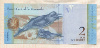 2 боливара. Венесуэла 2007г