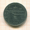 100 лир. Италия 1981г