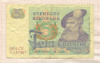 5 крон. Швеция 1974г
