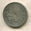 5 франков. Франция 1964г