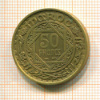 50 франков. Марокко