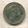 3 марки. Пруссия 1909г