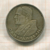 1000 злотых. Польша 1983г