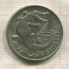 4 шиллинга. Гамбия 1966г