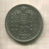20 франков. Монако 1947г