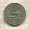 1 шиллинг. Восточная Африка 1952г