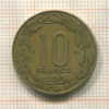 10 франков. Камерун 1965г