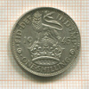 1 шиллинг. Великобритания 1945г