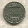 100 франков. Монако 1956г