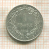 1 франк. Бельгия 1912г