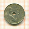 25 сантимов. Испания 1934г