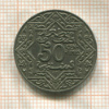 50 сантимов. Марокко