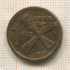 1 франк. Катанга 1961г