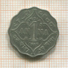 1 анна. Индия 1919г