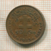 50 сантимов. Камерун 1943г