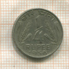 1/4 рупии. Индия 1956г
