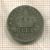 50 сантимов. Франция 1865г
