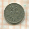 25 эре. Швеция 1927г