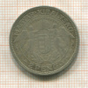 2 пенгё. Венгрия 1929г