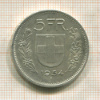 5 франков. Швейцария 1954г