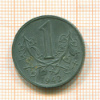 1 крона. Богемия и Моравия 1942г