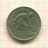 1 франк. Люксембург 1935г