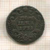 Полушка 1731г