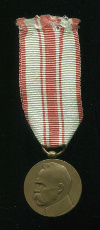 Медаль 10 лет независимости. 1918-1928. Польша