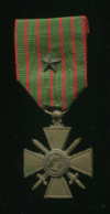 Военный крест 1914—1918 годов. Франция