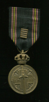 Медаль военнопленных. Бельгия