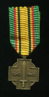 Крест «За войну 1940-1945 гг.» Бельгия