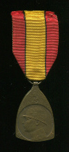 Медаль "В Память Войны 1914-1918 гг." Бельгия