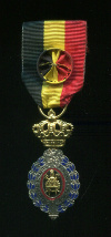 Трудовой Знак Отличия. 1-я степень. Бельгия