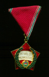 Медаль "За Отличную Работу". Венгрия