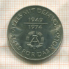 10 марок. ГДР 1974г