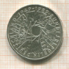 10 марок. Германия 1989г