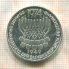 5 марок. Германия 1974г