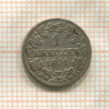 1 крейцер. Бавария 1871г