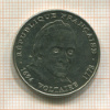 5 франков. Франция 1994г