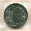 2 франка. Франция 1995г