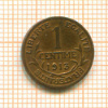 1 сантим. Франция 1913г