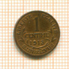1 сантим. Франция 1913г