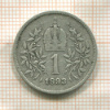 1 крона. Австрия 1893г