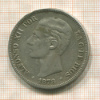 5 песет. Испания 1878г