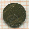 1 пенни. Великобритания 1928г